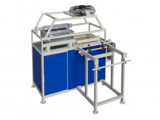 Машина для блистерной упаковки Корст БЛ-0606А автоматическая