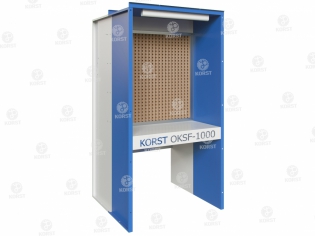 Малогабаритная сухая покрасочная камера Корст OKSF-1000 со столом